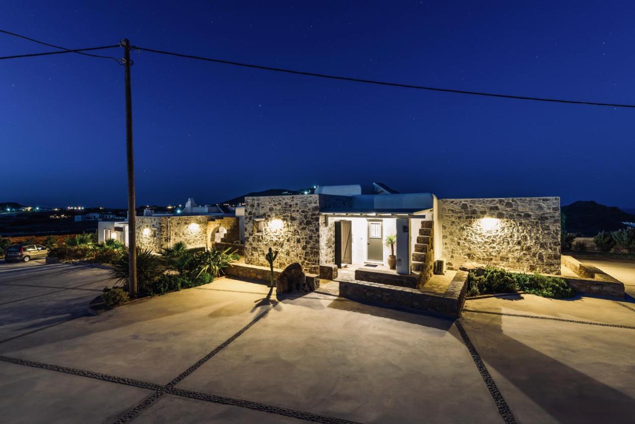 Aurora Mykonos *